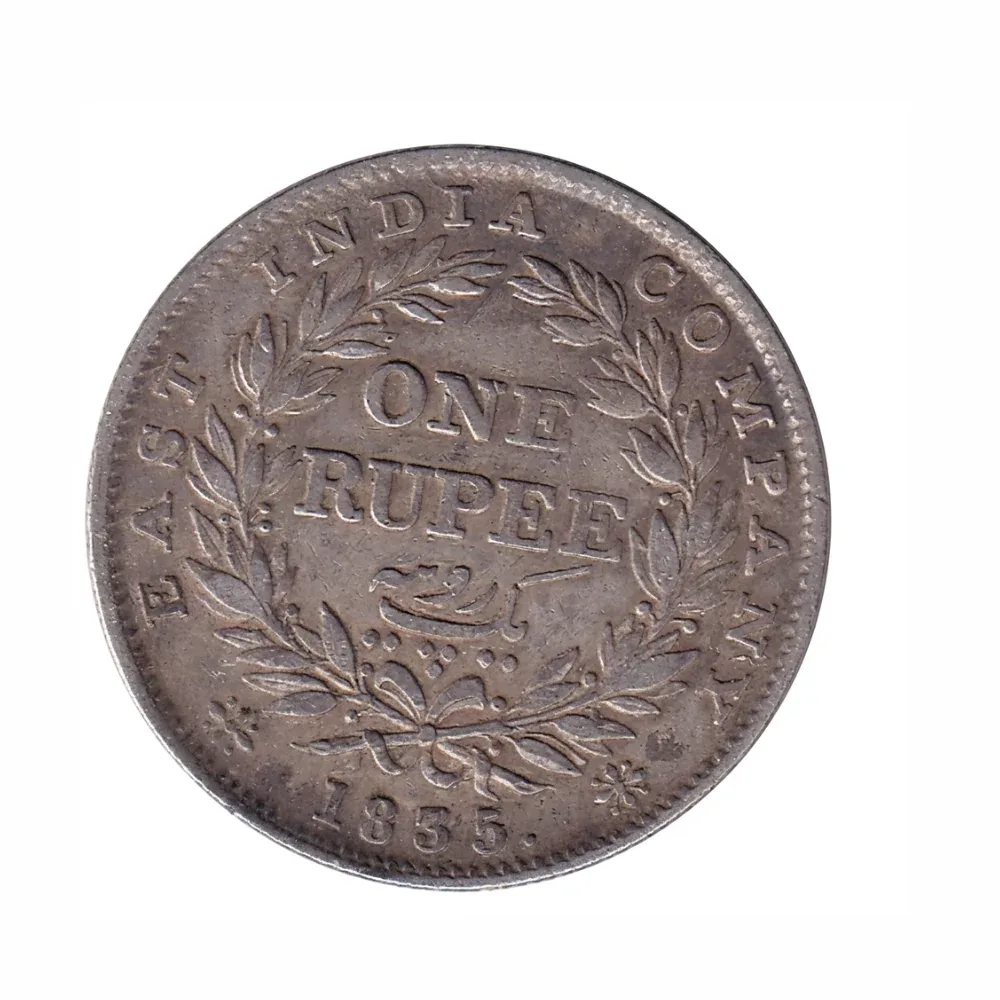 British India One Rupees 1835 (William IIII) Rare Silver Coin