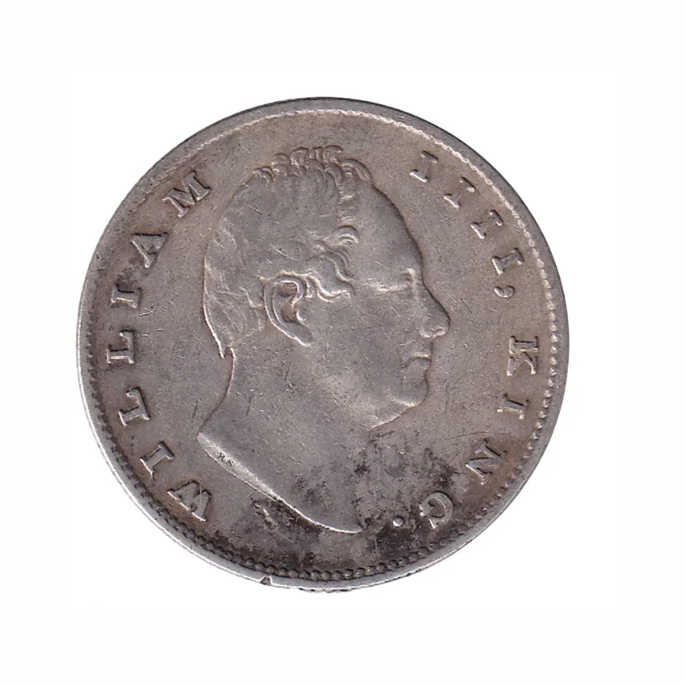 British India One Rupees 1835 (William IIII) Rare Silver Coin