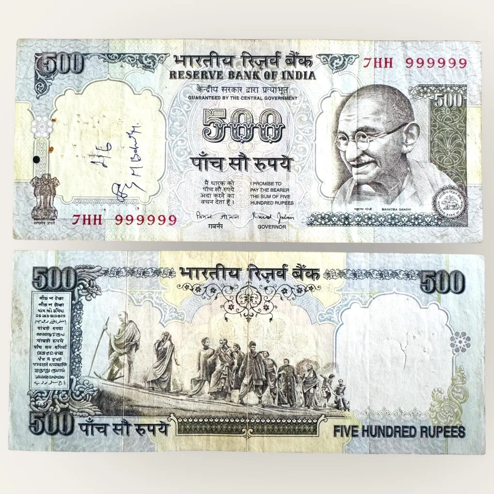 Rs 500 India Banknote Blue Issue Solid Number 999999 Unique and Rare Solid Number