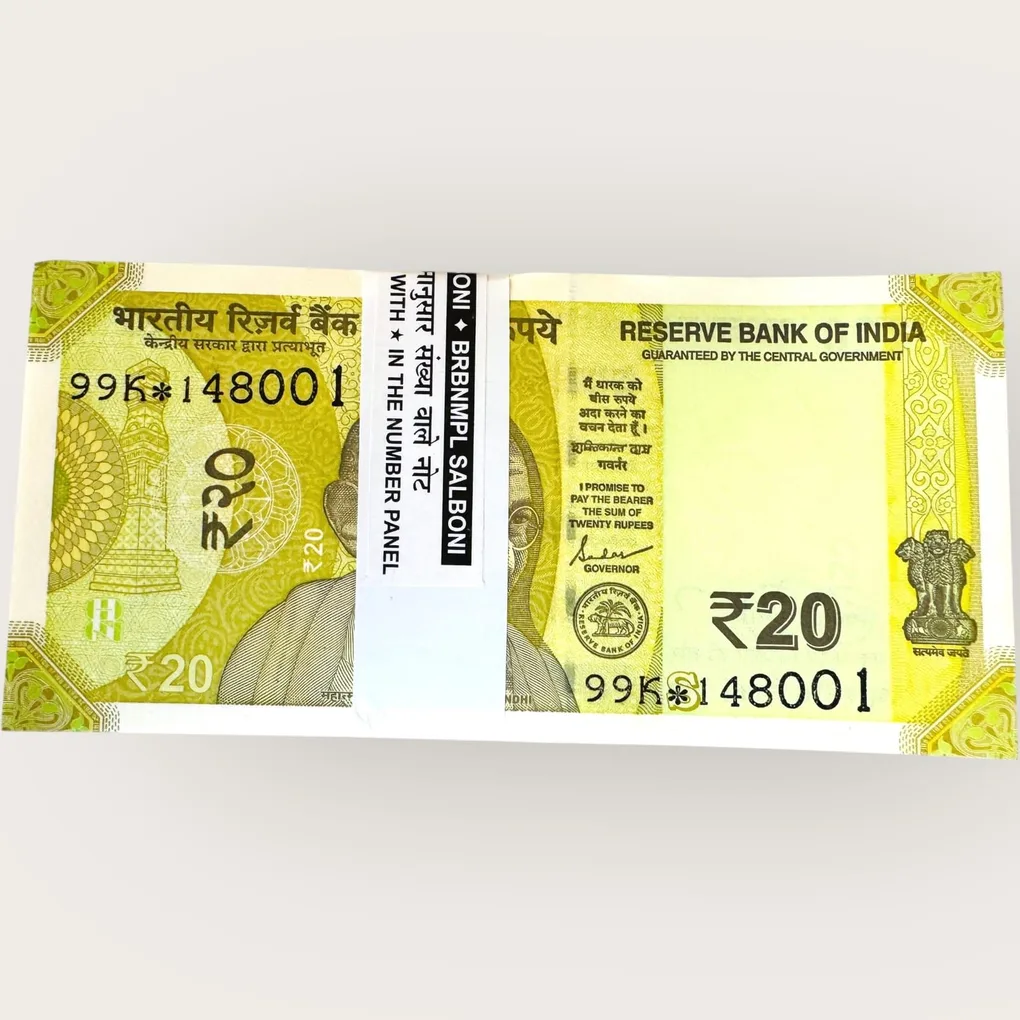 Rs 20 Star Replacement Serial Bundle Gem UNC Prefix 99K Inset S Unique and Rare Issue Year 2023
