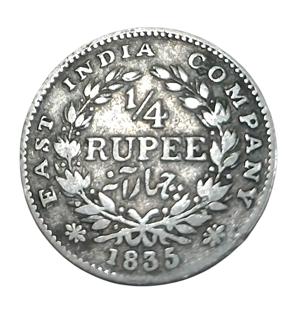 British India Silver 1/4 Rupee "East India Company" Year 1835 King William-IIII with "F" Incuse **Rare** Collectable Grade.