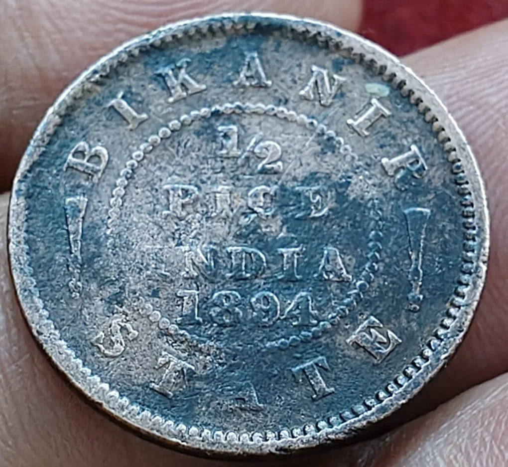 Princely state of (Bikanir) ½ Pice 1894 Victoria Rare Coin#Z-170