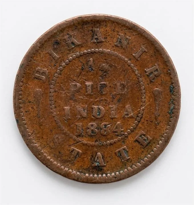Princely state of (Bikanir) ½ Pice 1894 Victoria Rare Coin #Z-190
