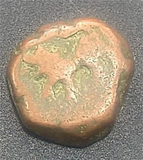 Elichpur (Hyderabad feudatories) 1 Paisa (1834 – 68) Rare Copper Coin