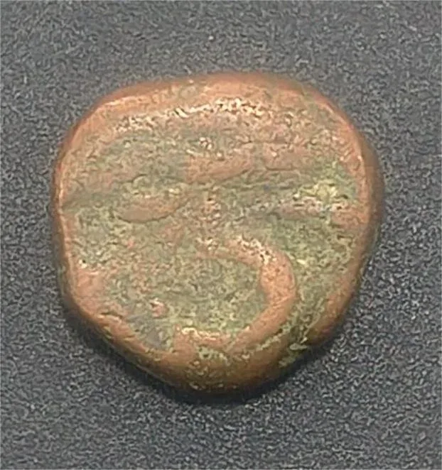 Elichpur (Hyderabad feudatories) 1 Paisa (1834 – 68) Rare Copper Coin