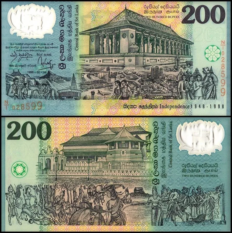 Shri Lanka 200 Rupees 1998, Rare UNC Commemorartive Polymer Note with Beautiful Folder - CARD