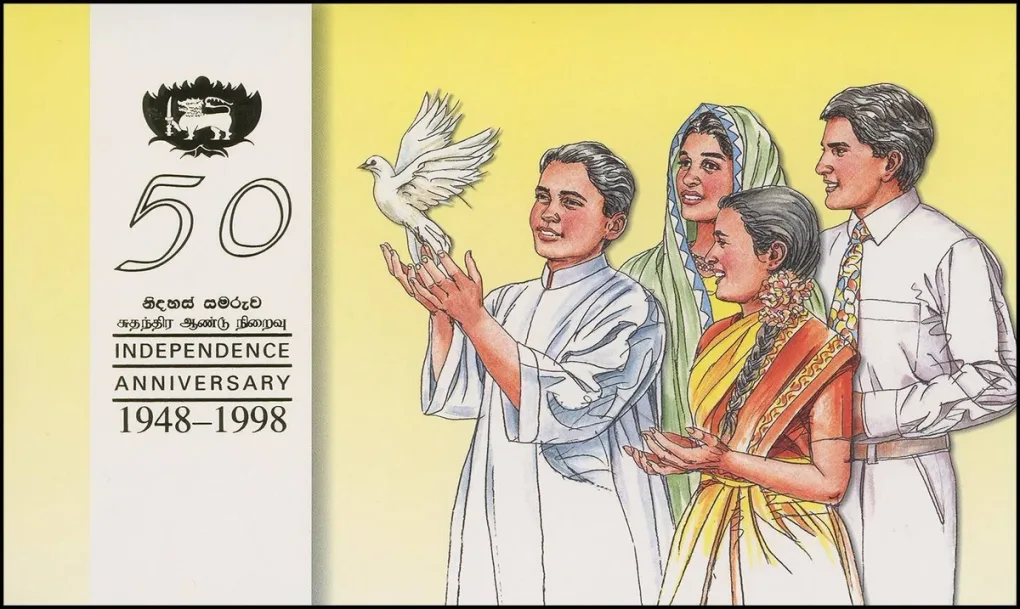 Shri Lanka 200 Rupees 1998, Rare UNC Commemorartive Polymer Note with Beautiful Folder - CARD