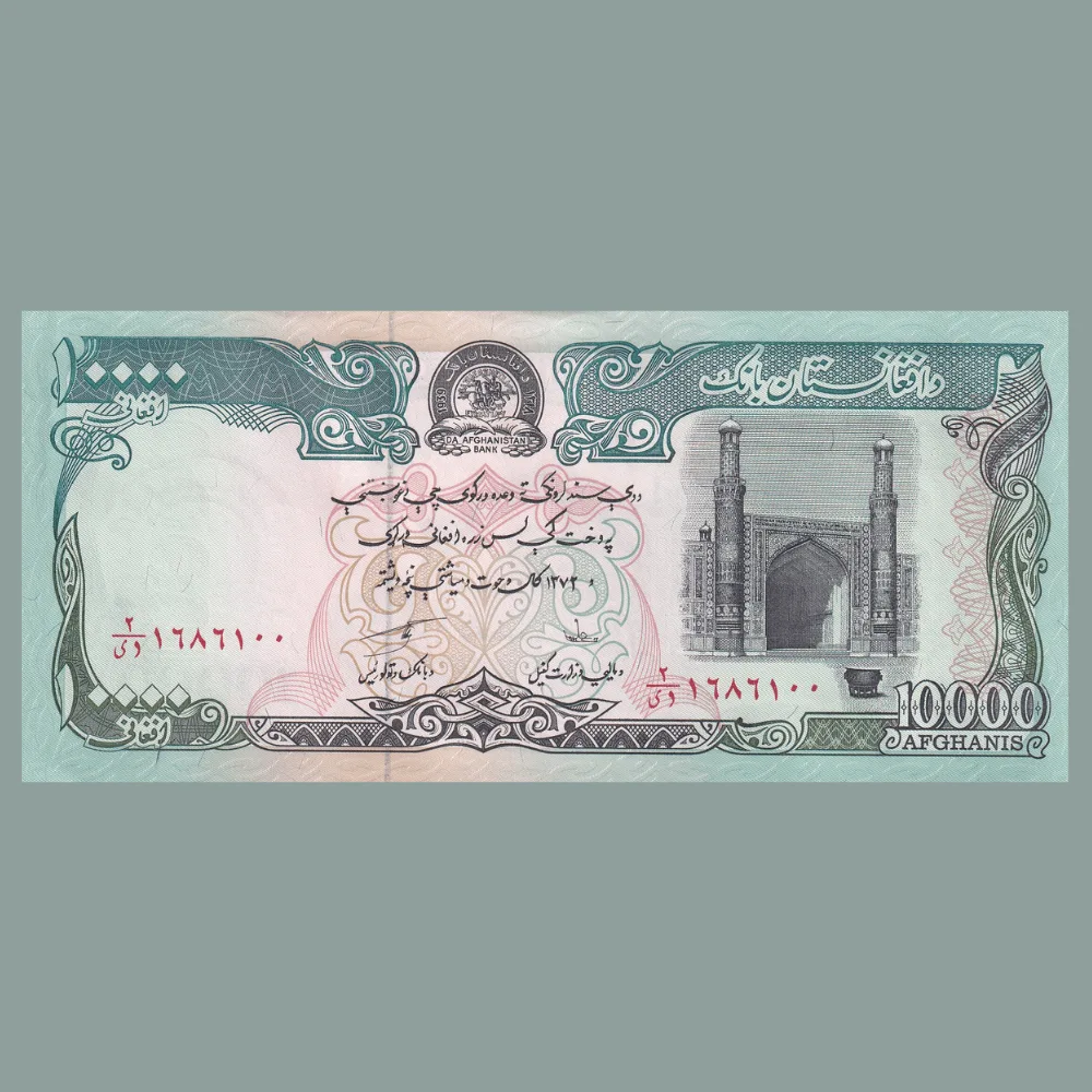 Afghanistan 10 000 Afghanis Rare UNC Note#Q