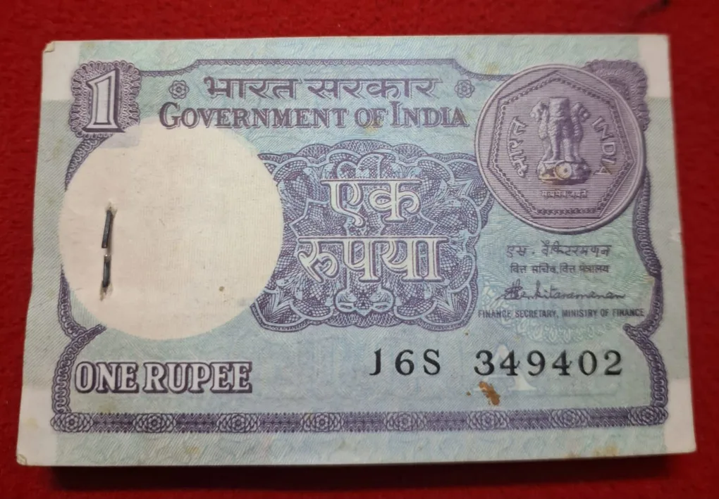 One Rupee Packet Year 1988 Serial Number 349402 to 349500