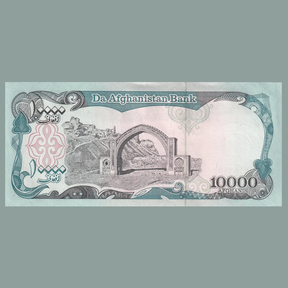Afghanistan 10 000 Afghanis Rare UNC Note#Q