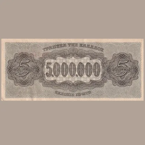 Greece 5 000 000 Drachmai 1944 Series Rare Note