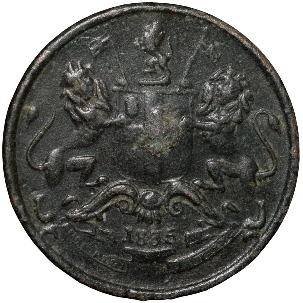 Copper 1/12 Anna of William IIII - East India Company (AD1835) Natural Grade Rare