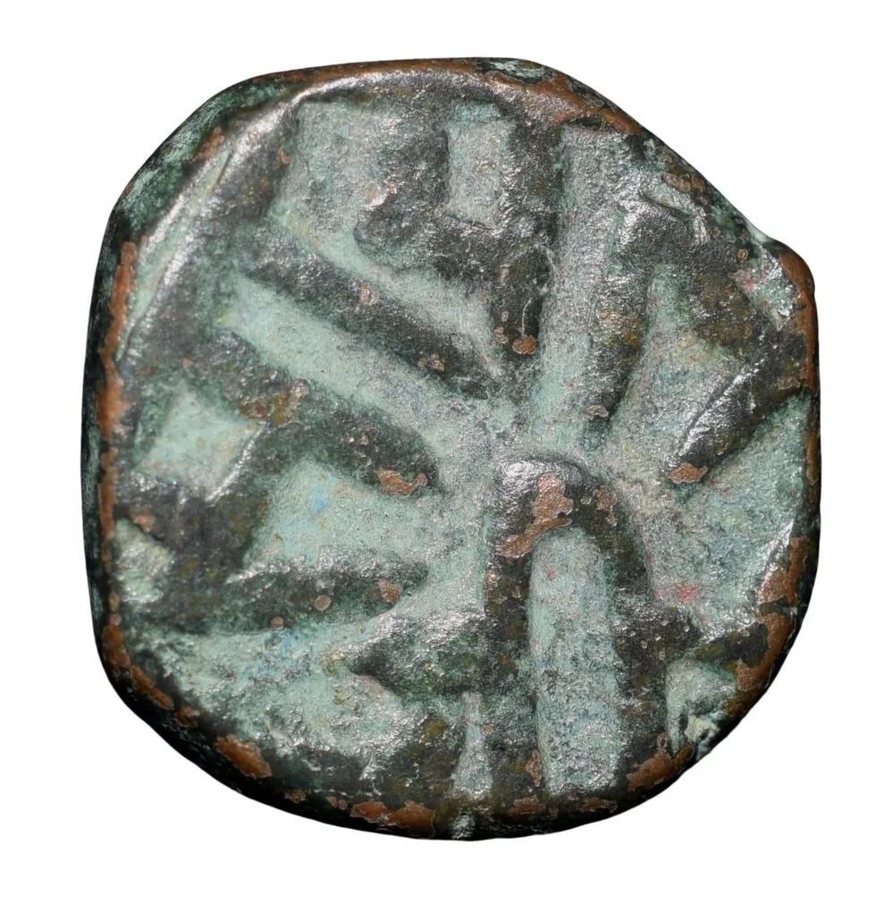 Copper Paisa of Jayaji Rao(AD1843-86) of Gwalior State KM 180 Mandsore Mint Scarce