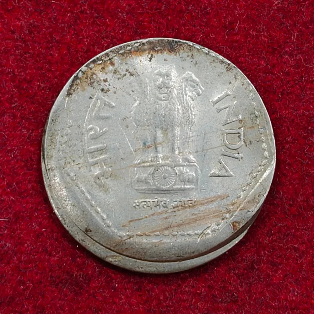 Cap Error 1 Rupees 1985 Rare Coin