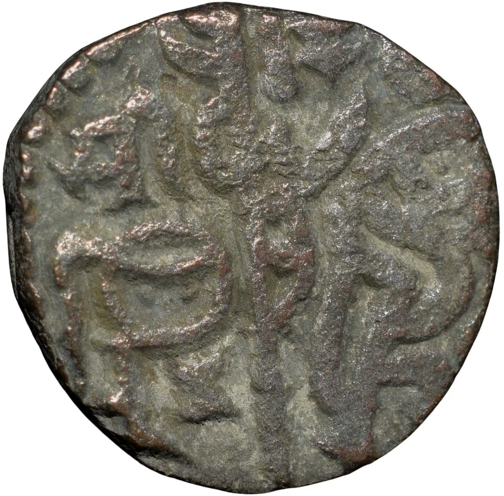 Billion Jital of Muhammad bin Sam(AD1193-1206) of Delhi Sultanate D10 Dehliwal