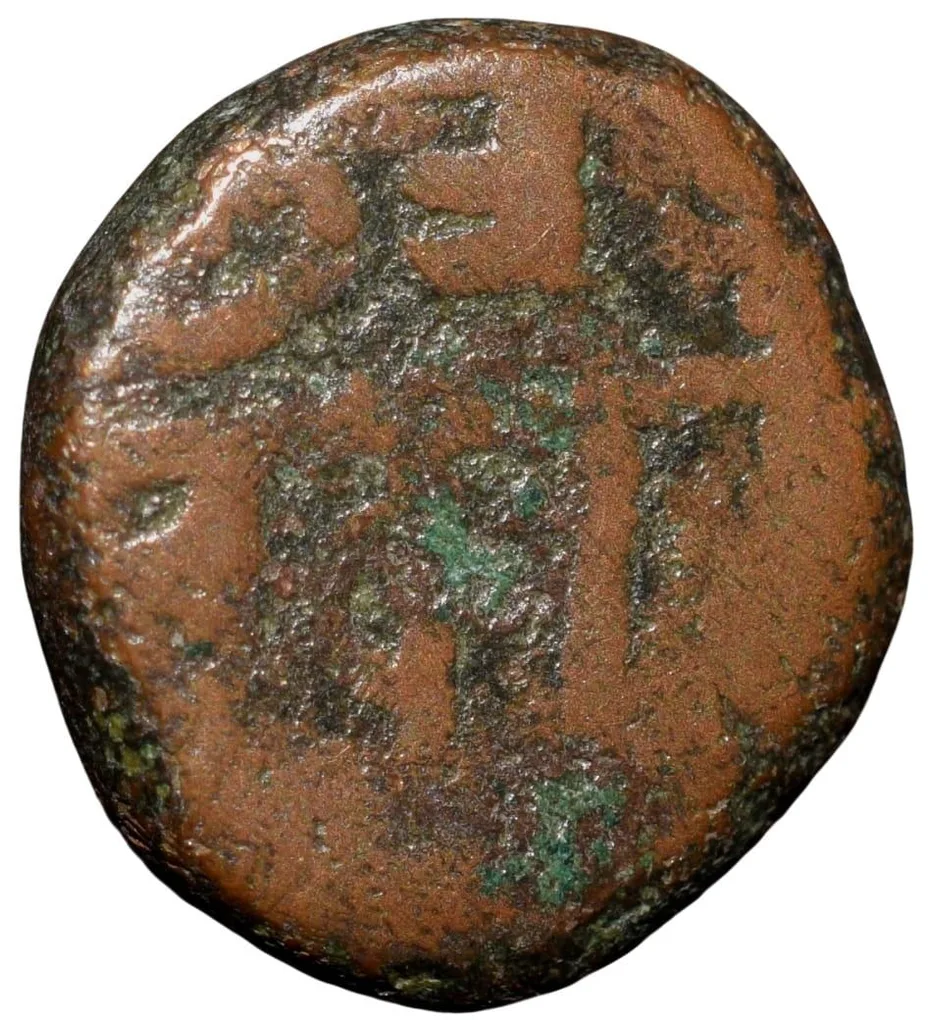 Copper 1/4 Paisa of Chhatrapati Shivaji (AD 1630-1680) of Maratha Confederacy Ext. Rare