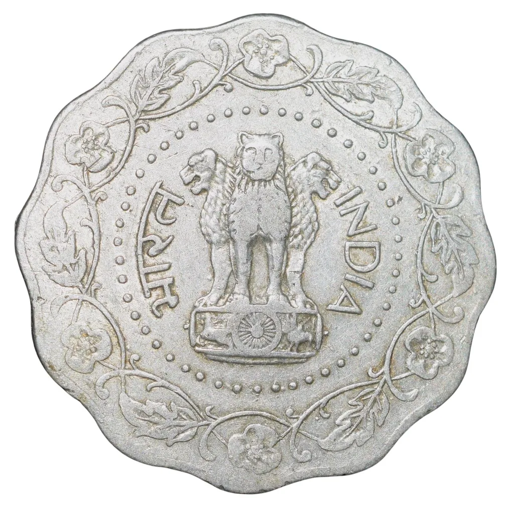 Aluminium 10 Paise of Republic India (AD 1976) of Calcutta Mint Rare Date