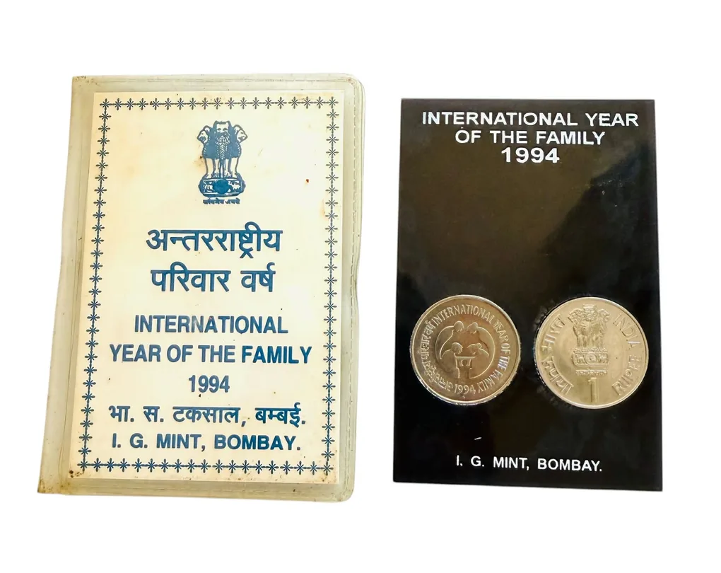 Re 1 International Year of Family 1994 Inauguration Set India Government Bombay Unlisted Ultra Unique and Rare