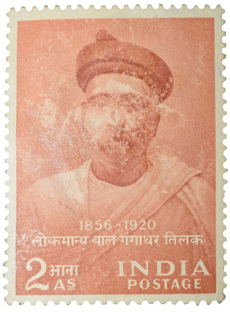 Republic India - Lokmanya Bal Gangadhar Tilak 1956 Mint Un-Used Damaged Washed Condition as per Image.