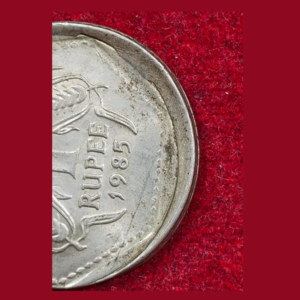 Cap Error 1 Rupees 1985 Rare Coin