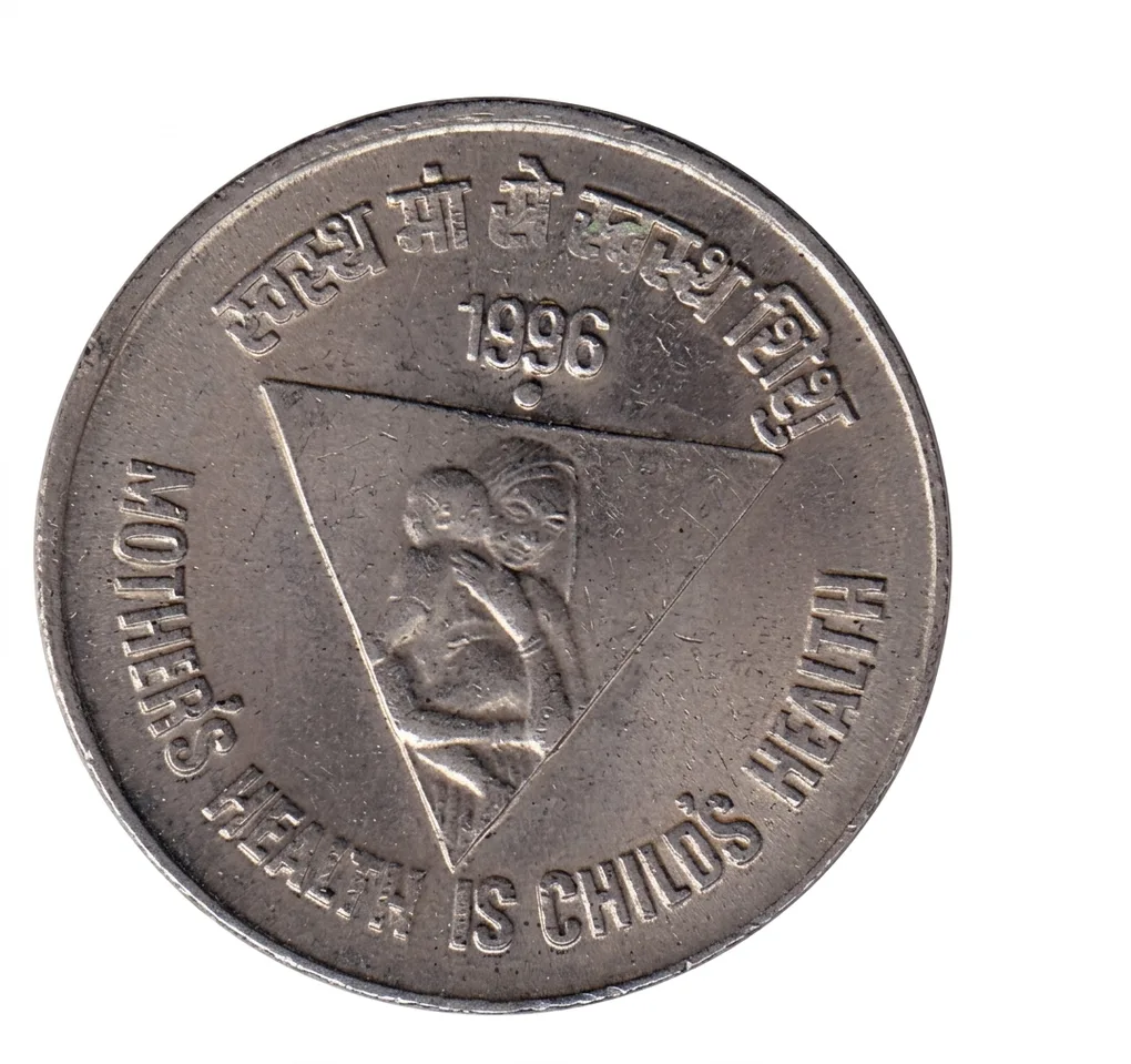 India 5 Rupees 1996 (Mother's Health is Child's Health) Noida Mint UNC Coin#AA-91