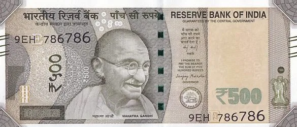 500 Rs New 2026 Year 786786 Holy Special Number Unc Note Rare