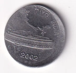 50 Paise (2002) Error Coin Rare #AA-83