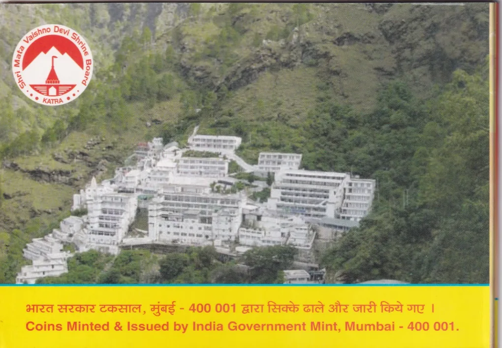 SILVER JUBILEE OF SHRI MATA VAISHNO DEVI SHRINE BOARD - 2012 RARE HYDERABAD MINT COMMEMORATIVE UNC 2 COIN SET