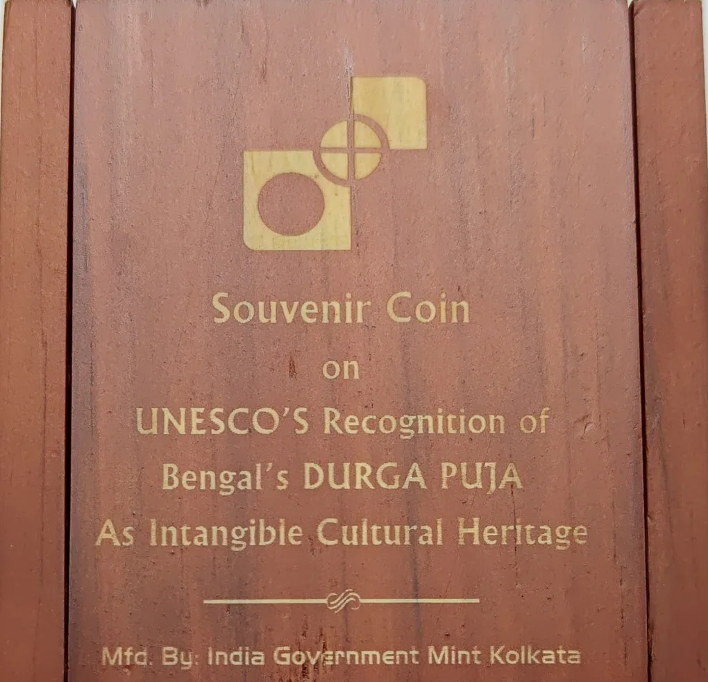 Unescos Recognition Of Bengal'S Durga Puja As Intangible Culture Heritage Unique Rare Kolkata Mint 100 Gms