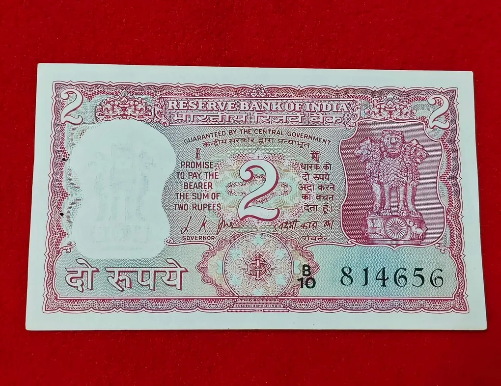 2 Rupee Note Gandhi Issue Serial No. 814656