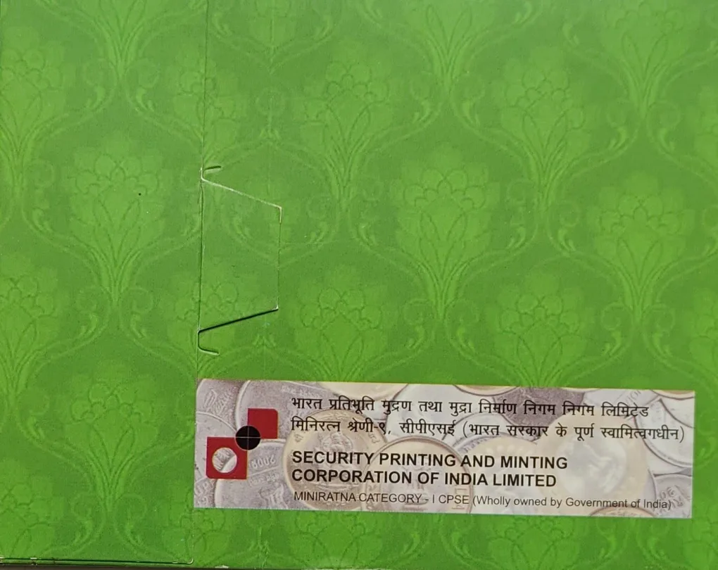 10 Rs Hindu Banaras University Hyderabad Mint Coin UNC Rare