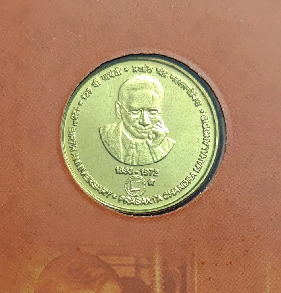 5 Rs 125th Birth Anniversary Prasanta Chandra Mahalanosis Coin Unc Rare Hyderabad Mint Rare
