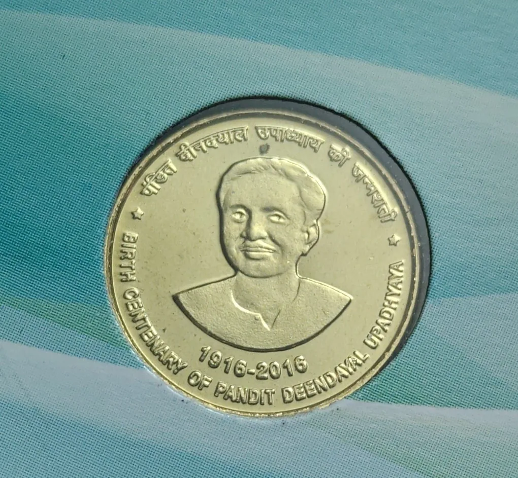 5 Rs Birth Anniversary Of Pandit Deendayal Upadhyaya Silver Coin Kolkata Mint Rare