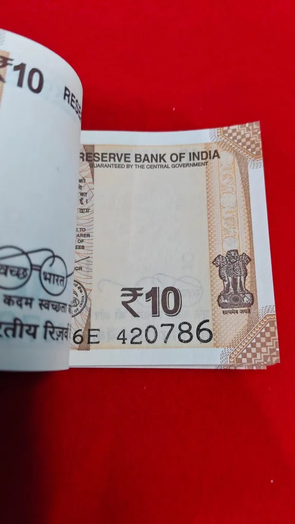 10 Rupee Packet Starting 420 (CHOR Number) Ending 786 Serial No. 420701