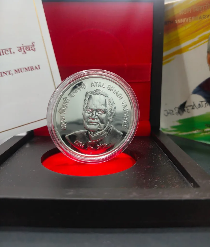 Rare 2018 Atal Bihari Vajpayee Mumbai Mint Rare 100 rs coin ((UNC Set))