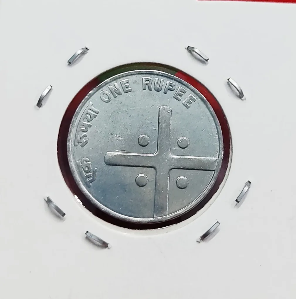 Rare India Rupee Unity in Diversity Year 2004 Bombay Mint UNC Condition