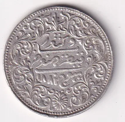 India › Indian Princely states › Kutch 5 Kori (1865-1875) - Victoria [Pragmalji II] Rare Silver Coin