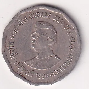 Error Date Republic India 2 Rupees Subhas Chandra Bose Coin Rare High Grade #56