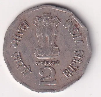 Error Date Republic India 2 Rupees Subhas Chandra Bose Coin Rare High Grade #56