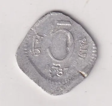 SHIFTING STRIKE ERROR 5 PAISE RARE COIN
