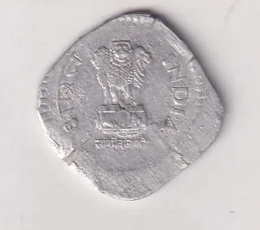 SHIFTING STRIKE ERROR 5 PAISE RARE COIN