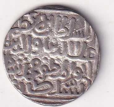 Delhi, Sultanate of 1 Tanka – Ala’ al-Din Muhammad Khilji EXTREMELY RARE SILVER COIN