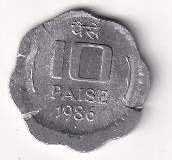 Error Old 10 Paisa 1986 Rare Coin#AA-116