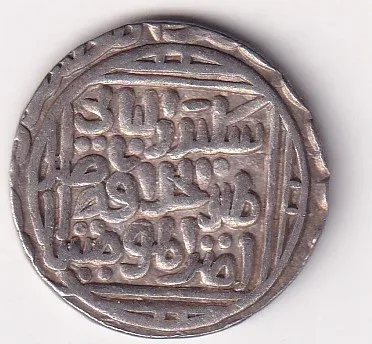 Delhi, Sultanate of 1 Tanka – Ala’ al-Din Muhammad Khilji EXTREMELY RARE SILVER COIN