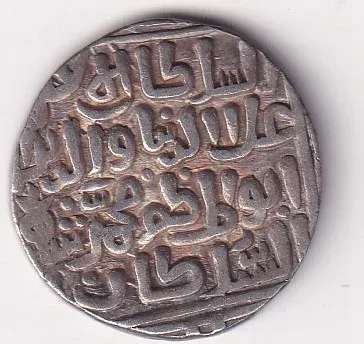 Delhi, Sultanate of 1 Tanka – Ala’ al-Din Muhammad Khilji EXTREMELY RARE SILVER COIN