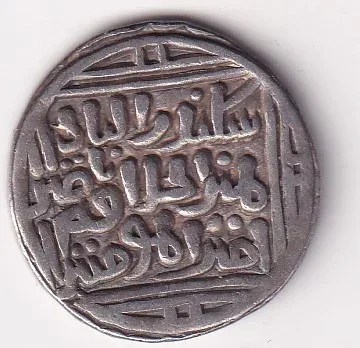 Delhi, Sultanate of 1 Tanka – Ala’ al-Din Muhammad Khilji EXTREMELY RARE SILVER COIN