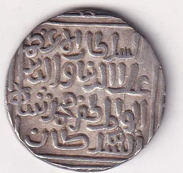 Delhi, Sultanate of 1 Tanka – Ala’ al-Din Muhammad Khilji EXTREMELY RARE SILVER COIN