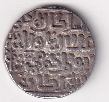 Delhi, Sultanate of 1 Tanka – Ala’ al-Din Muhammad Khilji EXTREMELY RARE SILVER COIN