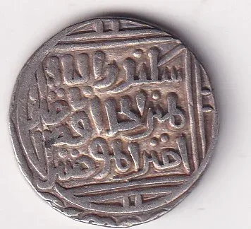Delhi, Sultanate of 1 Tanka – Ala’ al-Din Muhammad Khilji EXTREMELY RARE SILVER COIN