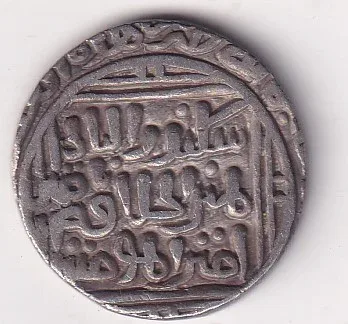 Delhi, Sultanate of 1 Tanka – Ala’ al-Din Muhammad Khilji EXTREMELY RARE SILVER COIN